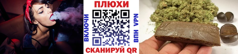 Купить наркотики Духовщина MDMA  Меф  А ПВП  Гашиш  КОКАИН 