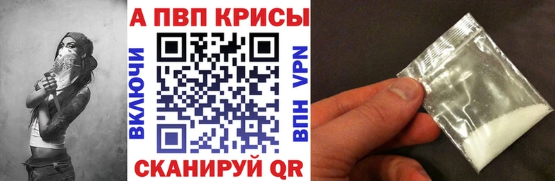 А ПВП СК  KRAKEN ССЫЛКА  Духовщина 