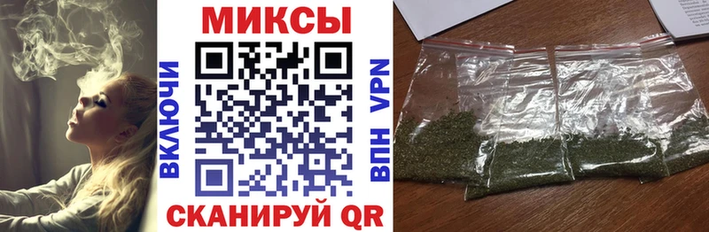 БУТИРАТ BDO  как найти закладки  Духовщина 