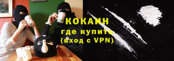 мет Вяземский