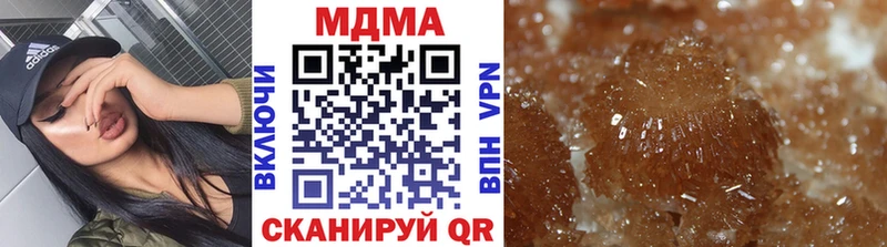 MDMA молли  даркнет сайт  Духовщина 